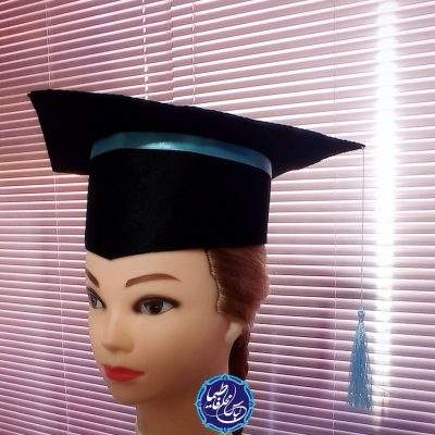 کلاه فارغ‌التحصیلی نمدی
